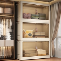 German imported folding storage cabinet childrens baby wardrobe home living room plastic storage cabinet snack cabinet multi-layer cabinet