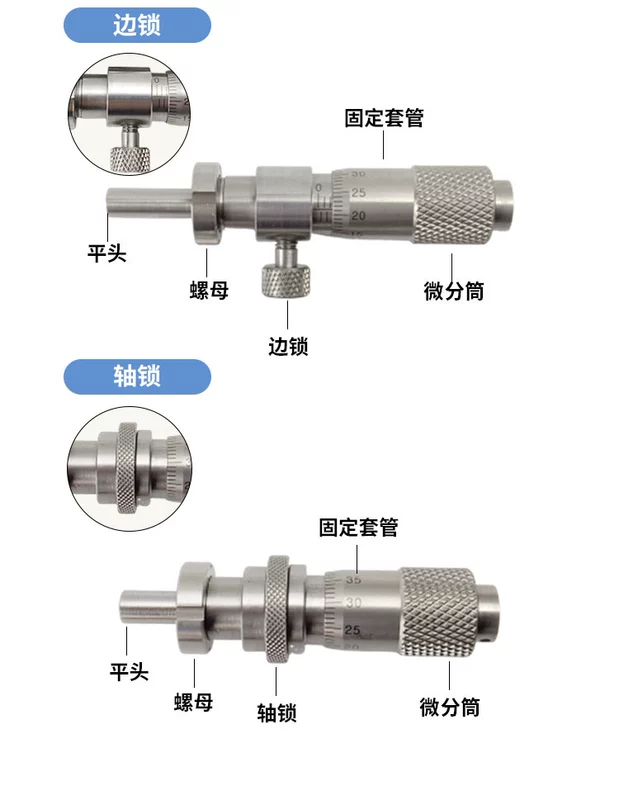 Nhà sản xuất nguồn thép không gỉ micromet đầu dò đường kính trong với đai ốc thước đo vi sai đường kính ngoài cơ khí đầu micromet có độ chính xác cao