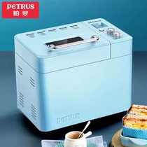 Platus platonic PE9709 Automatic bread machine Multi-functional toast kneading and noodle machine mute