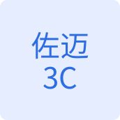 佐迈3C数码企业店