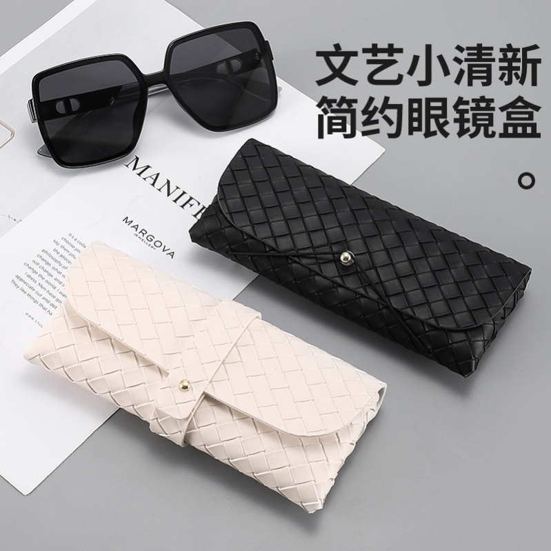 Japanese Leather Glasses Case Portable Storage Box High-End Glasses Bag Sunglasses Case Eye Box Women's Sunglasses Case