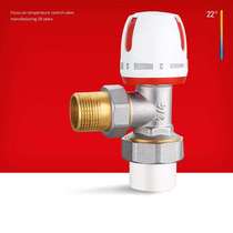 Xinyu XY-657 brass angle type PPR temperature control valve micro scale nickel plated temperature control heat sink manual regulating valve D
