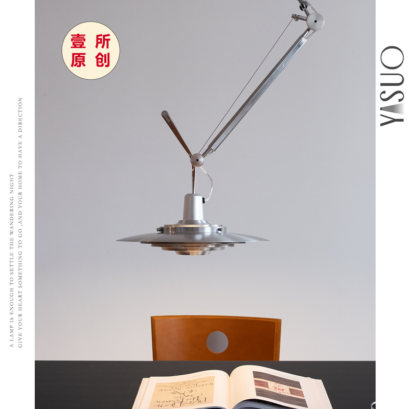Bauhaus Tolomeo Swing Arm Pendant Light Movable Vintage Industrial Style Restaurant Bar Designer Ufo Lamp