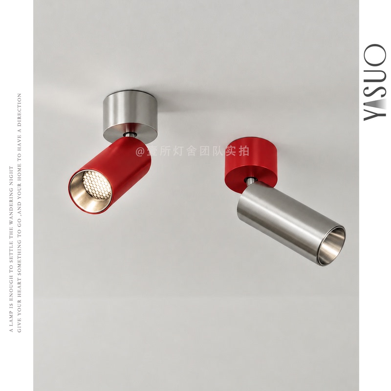 Full-Spectrum Bauhaus-Style Stainless Steel Surface-Mounted Spotlights, Suitable for Vintage Living Room Entrance Background Walls, Adjustable Downlights Full-Spectrum Bauhaus-Style Stainless Steel Surface-Mounted Spotlights, Suitable for Vintage Living Room Entrance Background Walls, Adjustable Downlights