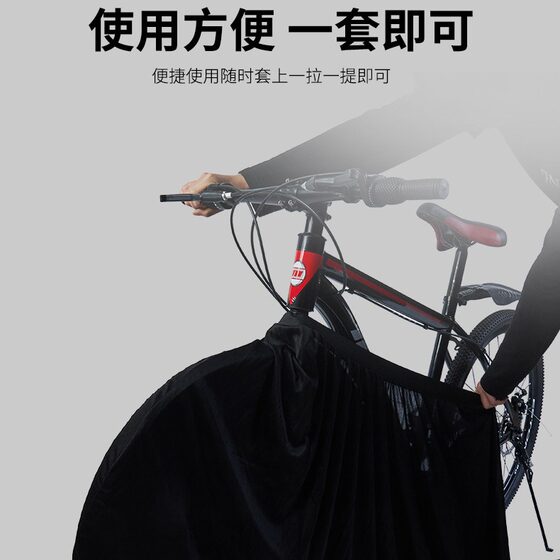 Bicycle Packing Bag for Transport, Portable High-Speed Rail Shipping Bag, Mountain Bike and Road Bike Transport Bag, Storage Bag