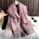 Solid Color Mulberry Silk Wool Scarf for Women, Thin Shawl, Long Silk Scarf, Fashionable and Versatile for Spring and Autumn, Gauze Scarf Gift