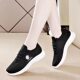 Women's Sneakers, Summer Slip-On Mesh Breathable Running Shoes, Women's White Shoes, Soft-Soled Casual Mesh Shoes, Anti-Odor