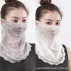 Sun Protection Face Mask for Women in Summer, Driving, Open-Mouth Style, Vintage Fairy Ice Silk Sunshade, Ear-Hanging Face Scarf, Neck Scarf, Neck Protector