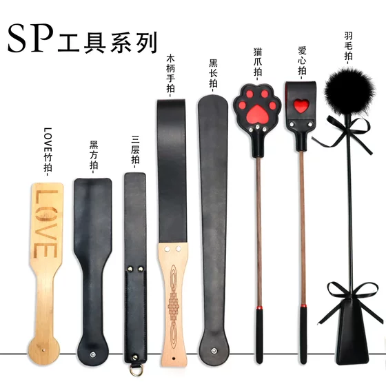 Sp Tools Horse Whip, Small Whip, Small Leather Whip, Small Loop Practice Tool, Macaron Whip, Walnut Wood Cat Paw Leather Paddle