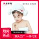 Children's Hair Drying Cap, Super Absorbent and Quick-Drying, Baby Turban, Cute Princess Korean Baby Shampoo and Shower Cap