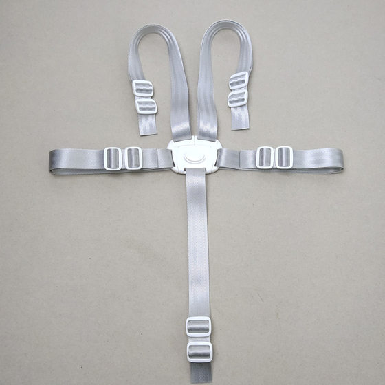 Baby Stroller Safety Belt, Baby Five-Point Harness, Hakada Kamann Maruya Pouch, Children's High Chair Accessories