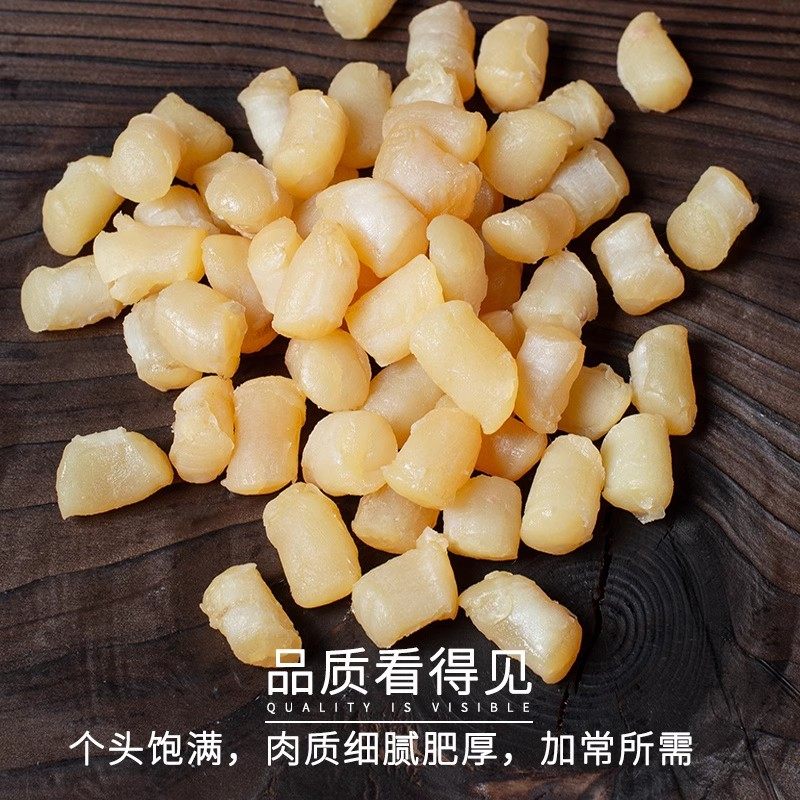 瑶柱的性味归经和功效禁忌，你真的懂吗？宝藏干货来啦！