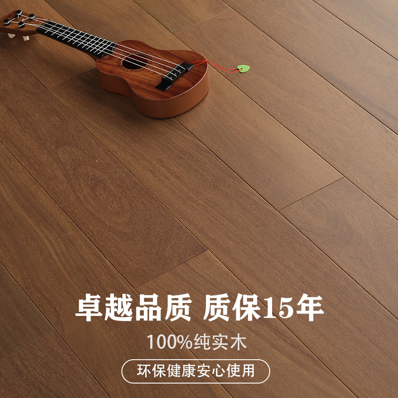 高牌实木地板品牌前十名大揭秘:谁才是你心中的王者地板?-地板品牌-淘宝百科网