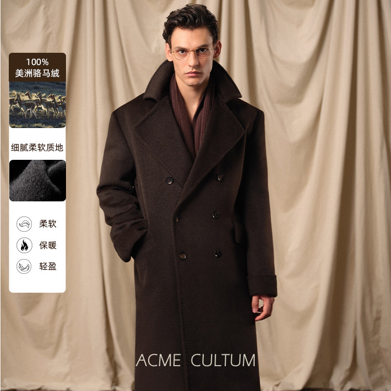 25 years of winter hot items | American-made pure alpaca wool ac