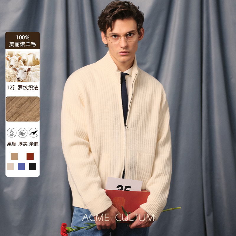 Acme Cultum Merino Wool Thickened 590g Turtleneck Wool Cardigan Zipper Sweater Men's Knitted Jacket