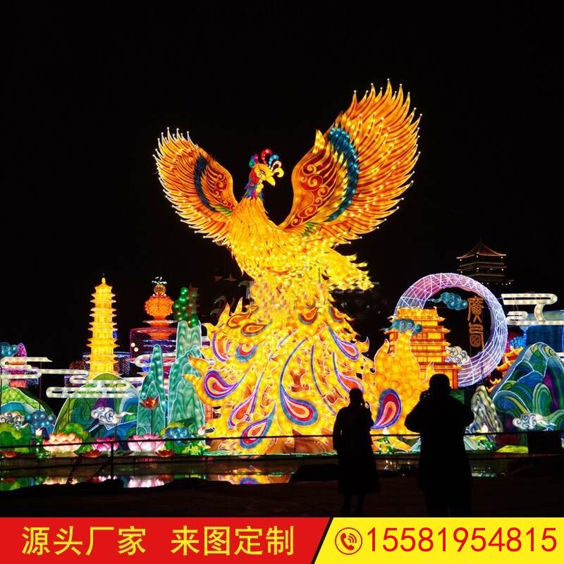 Large China Dragon Styling Lantern Lanterns Color Lamp Customized Mid-Autumn Festival Lantern Festival Outdoor Lantern Festival Outdoor Lantern Festival-Taobao