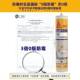 Sika Glass Glue Waterproof and Mildew-Proof Kitchen and Bathroom Window Neutral Silicone Door and Window Toilet Installation Sealant Sikasilc