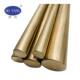 Bofang Solid Brass Rod, Ordinary Daily-Use Copper Rod, Copper Strip, Copper-Zinc Alloy, Copper Alloy Drawn Rod 40*800mm