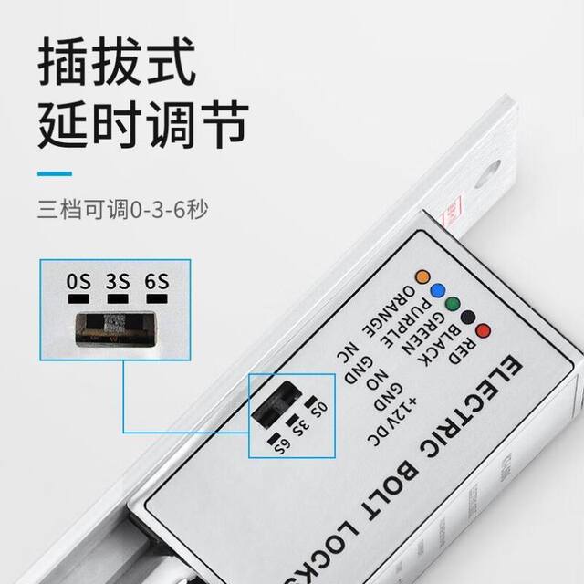 Kob Access Control Electric Bolt Lock 12V Two-Core Electric Bolt Lock Latch Lock Electronic Lock Kt-L602-01