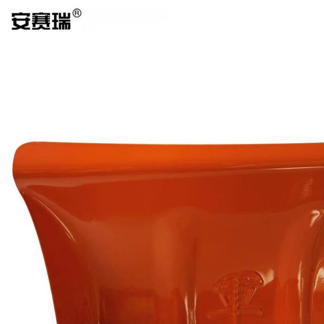 Anserui Steel Snow Shovel, All-Steel Snow Shovel, Road Snow Removal Shovel, Material Shoveling Shovel, Snow Cleaning Tool 10229