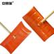 Anserui Steel Snow Shovel, All-Steel Snow Shovel, Road Snow Removal Shovel, Material Shoveling Shovel, Snow Cleaning Tool 10229