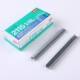 Max Staple 21151/4L Can Staple 230 Pages, 5000 Pieces/Box 21151/4Lstaples Japan