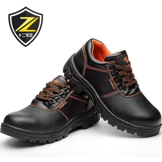 Twelve-Lingzhi Labor Protection Shoes for Men, Anti-Smash, Anti-Puncture, Steel Toe Cap, Steel Sole Plate, Rubber Sole, Wear-Resistant, Breathable, Comfortable for Work