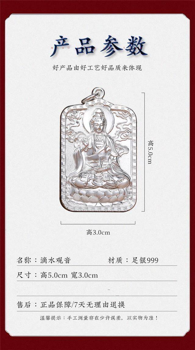 Серебряное ожерелье None