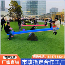 New rainbow luminous seesaw outdoor waterproof park amusement factory large unpowered equipment factory Jiangsu