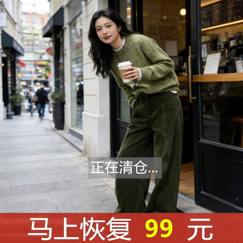 Corduroy Pants for Women 2026 New Style Fleece-Lined Slim Fit Sickle Pants Green Corduroy Pants Petite Scimitar Pants