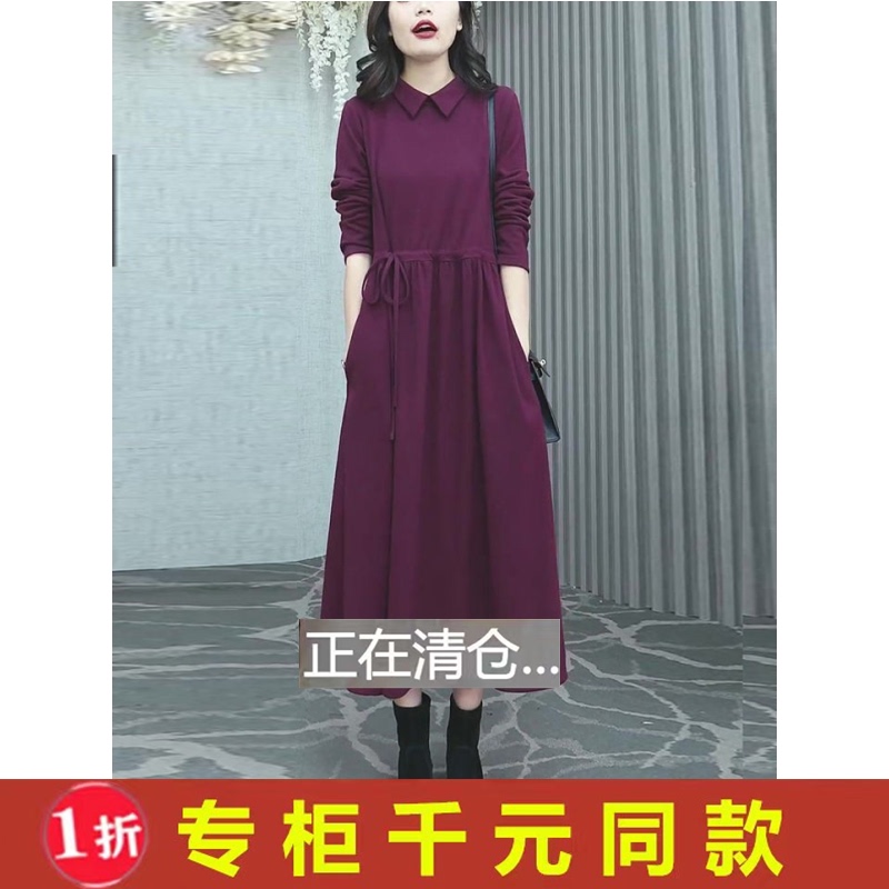 European High-End Fashion Dresses for Women, European Export Surplus Clearance, Autumn and Winter Clothing, Plus Size, Slimming, Body-Covering Dresses