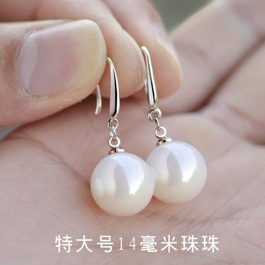 Short, Slimming-Looking Small Pearl Earrings with Hooks, Stylish and Non-Fading, High-End Ear Hooks, High-Grade Earrings, Silver Ear Studs