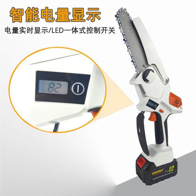 外贸出口6寸充电式锂电锯 家用小型电链锯手持电动工具迷你伐木锯