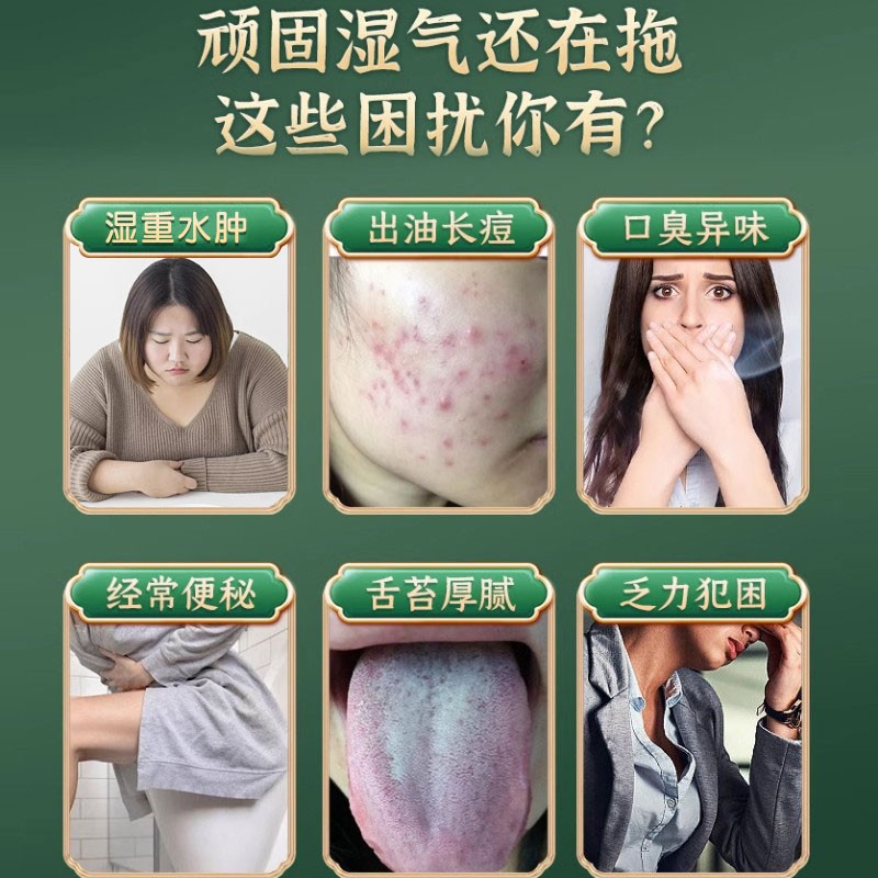 杜燕堂茯苓膏:传统养生的现代焕新之道