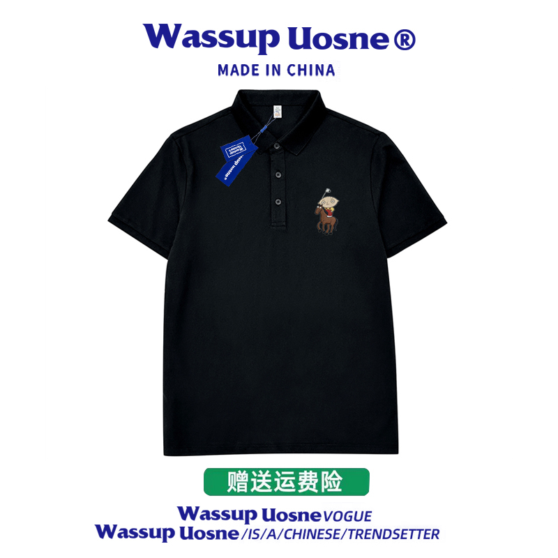 Wassup Spoof on Dumpling Man Lauren Embroidered Cotton Short-Sleeve Polo Shirt, Summer Versatile Unisex Style