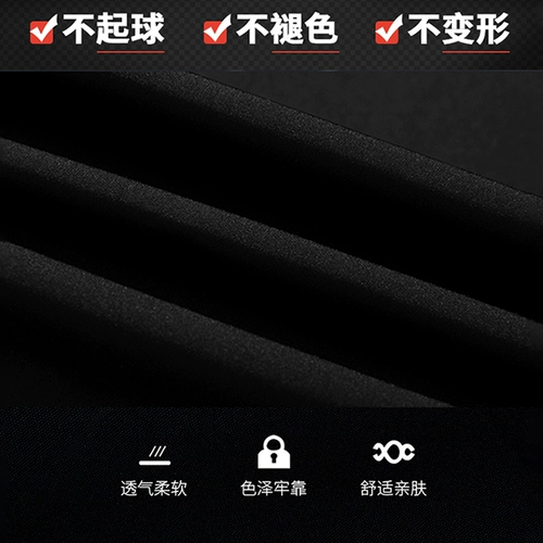 Осенняя толстовка с капюшоном подходит для мужчин и женщин, ветрозащитная куртка, штаны