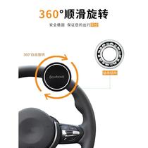 Factory promotes car steering wheel power booster creative large-axle car and truck one-hand turning auxiliary force-saving steering