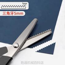 Complete lace cut - off lace - cutting - edged cutting - off - line without cutting stainless steel lock