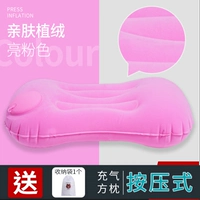 Нажатие надувного-按 按 按 按-розовый [сумка Peunca]