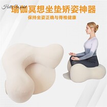 Meditation Zen Mat Advanced Meditation Sitting Meditation Futon Worshiping Buddha Meditation Mat Lotus Japanese Tatami Kneeling Cushion