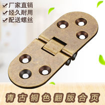 Bronze table hinge folding table with round table hinge dining table hinge flap hidden invisible hinge hinge green