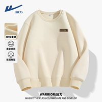 【Регулярная модель】 мелкий рис (маленькая этикетка MHL Black Coffee)