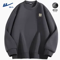 【Модернизированный флис Aograin】 Средний серый (MHL Paper Meter)