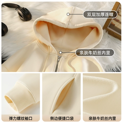 Warrior, осенняя толстовка, мужская куртка с молнией для отдыха