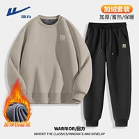 【Флисовое добавление набора】 Miba (MHL Paper Meter) + Black (MHL Paper Meter)