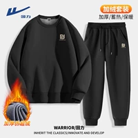 【Флис добавление набора】 черный (MHL Paper Meter) + Black (MHL Paper Meter)