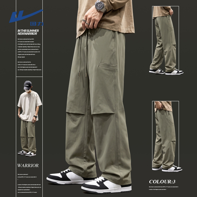 Green Military-Style Work Pants for Men, Autumn Trendy Twill Pleated Parachute Pants, Outdoor Sports Straight-Leg Pants
