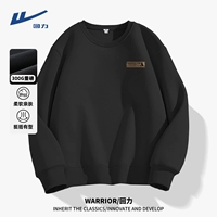 【Регулярная модель】 Черная (MHL Black Coffee маленькая отметка)