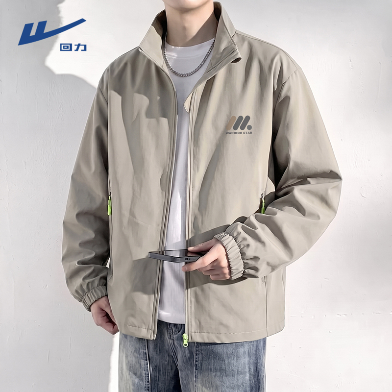 Pull Back Youth Casual Jacket Men's Autumn and Spring Thin Jacket Early Autumn Outdoor Lightweight Windproof Stand Collar Top