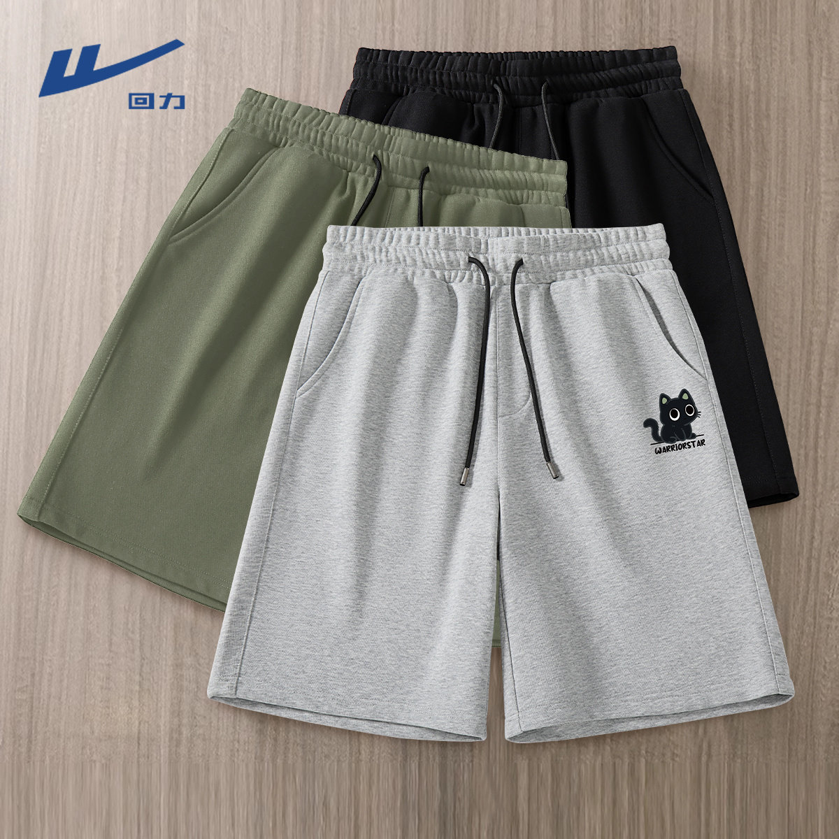 Шорты с отложным воротником, мужские хлопковые летние повседневные мужские брюки с пятью точками, спортивная верхняя одежда для мальчиков с рисунком кота, брюки большого размера